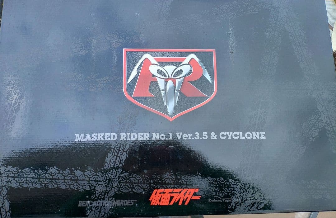 メディコムトイRＡH　1/6仮面ライダー旧1号＆サイクロンセット