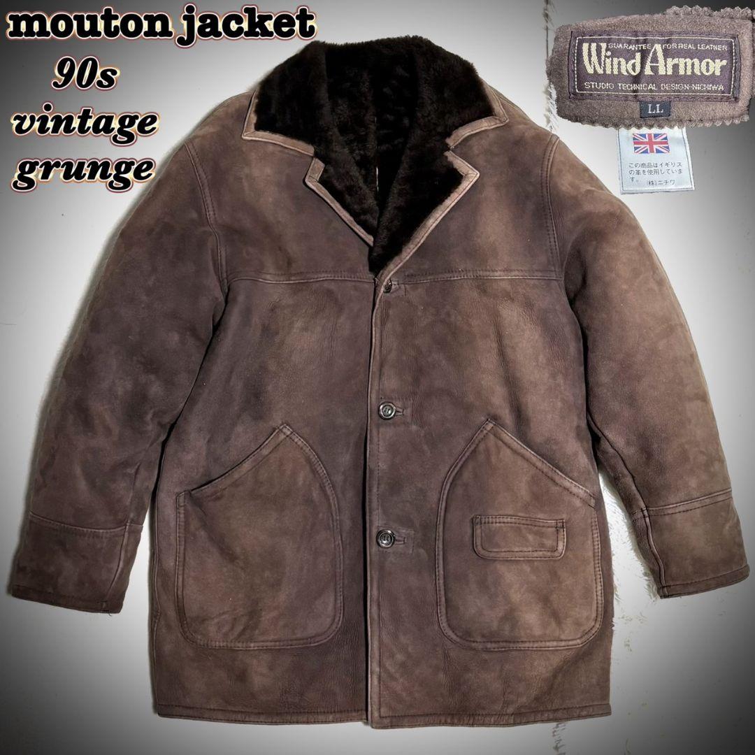 WIND ARMOR ムートン レザージャケット ボア 本革 ダークブラウン