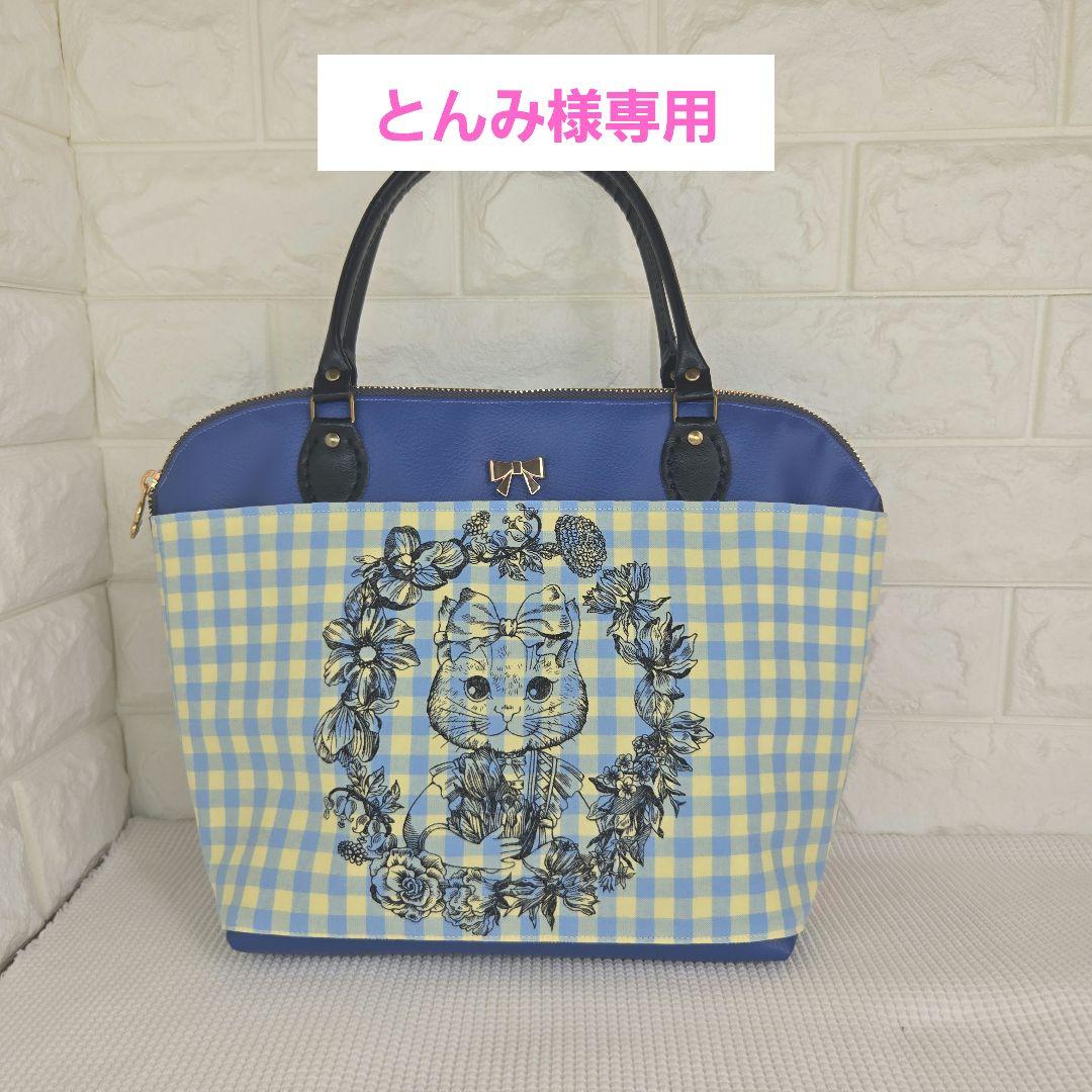 ジョリーフルール　エピファニー合皮丸型バッグ