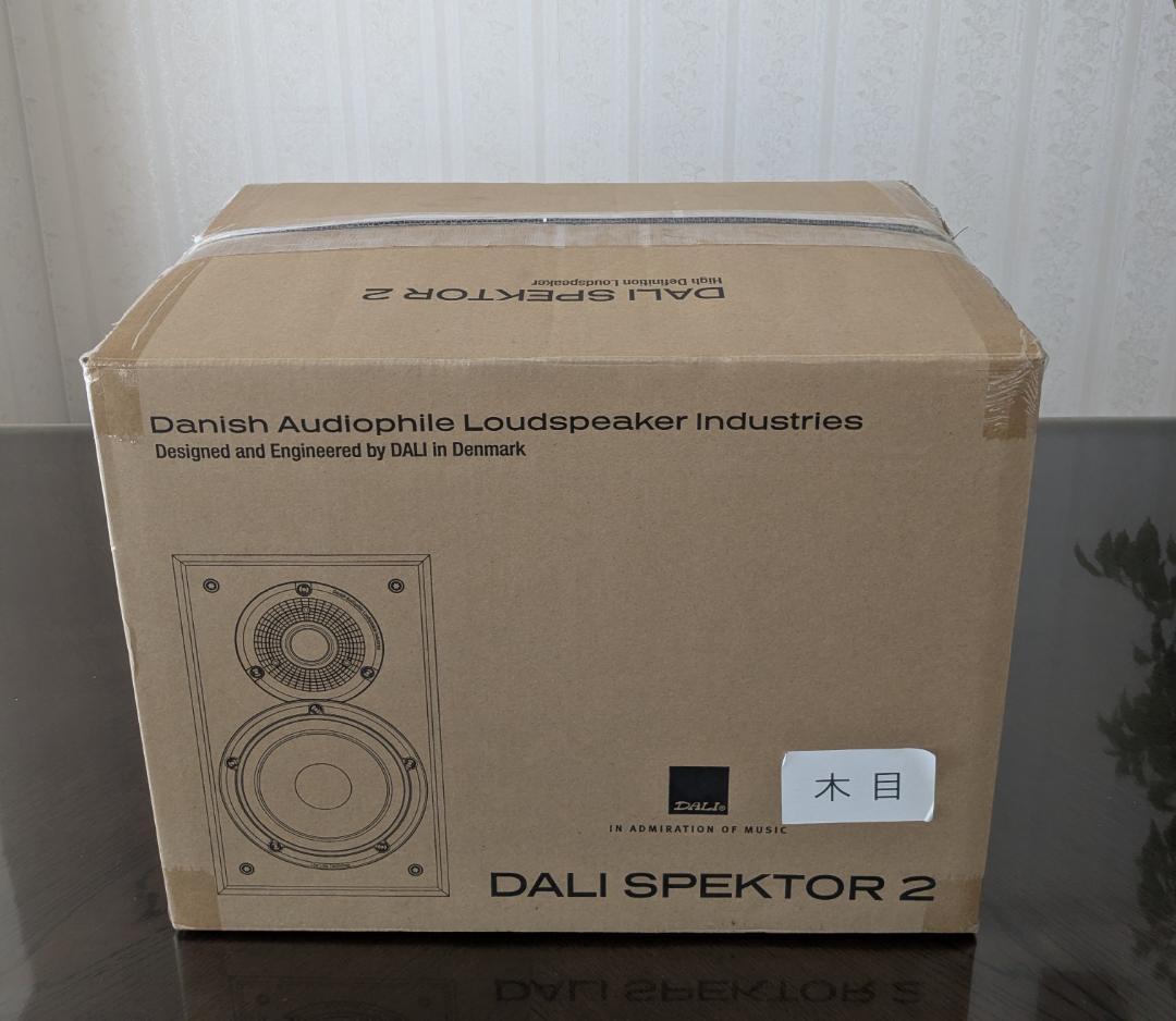 DALI ダリ SPEKTOR2 ブックシェルフスピーカー 2台1組