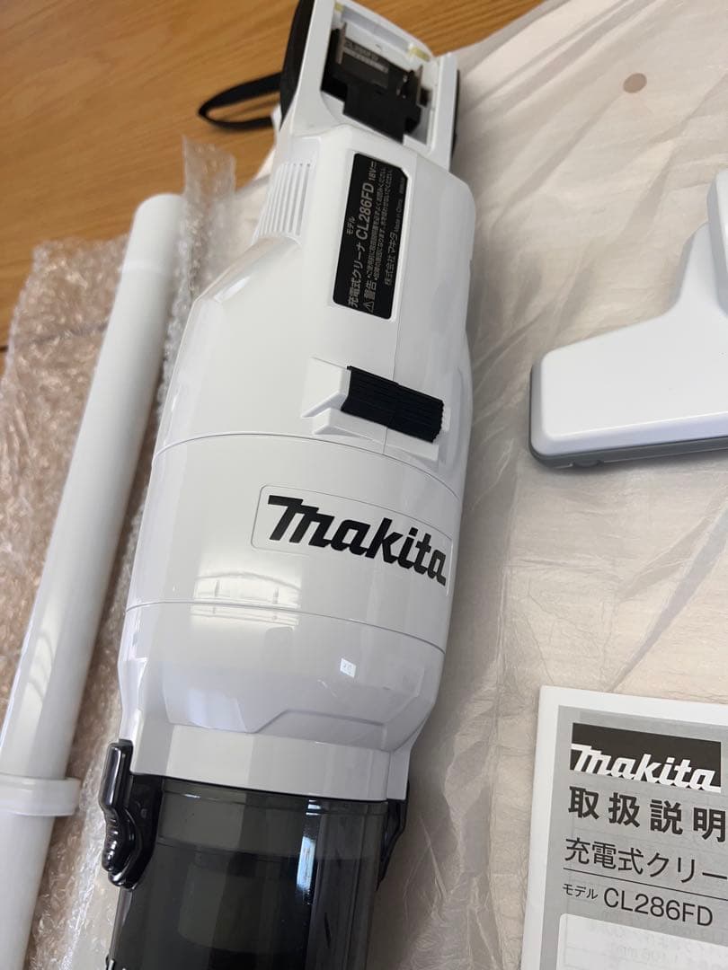 マキタ 充電式クリーナー CL286FD 本体　試運転のみ。