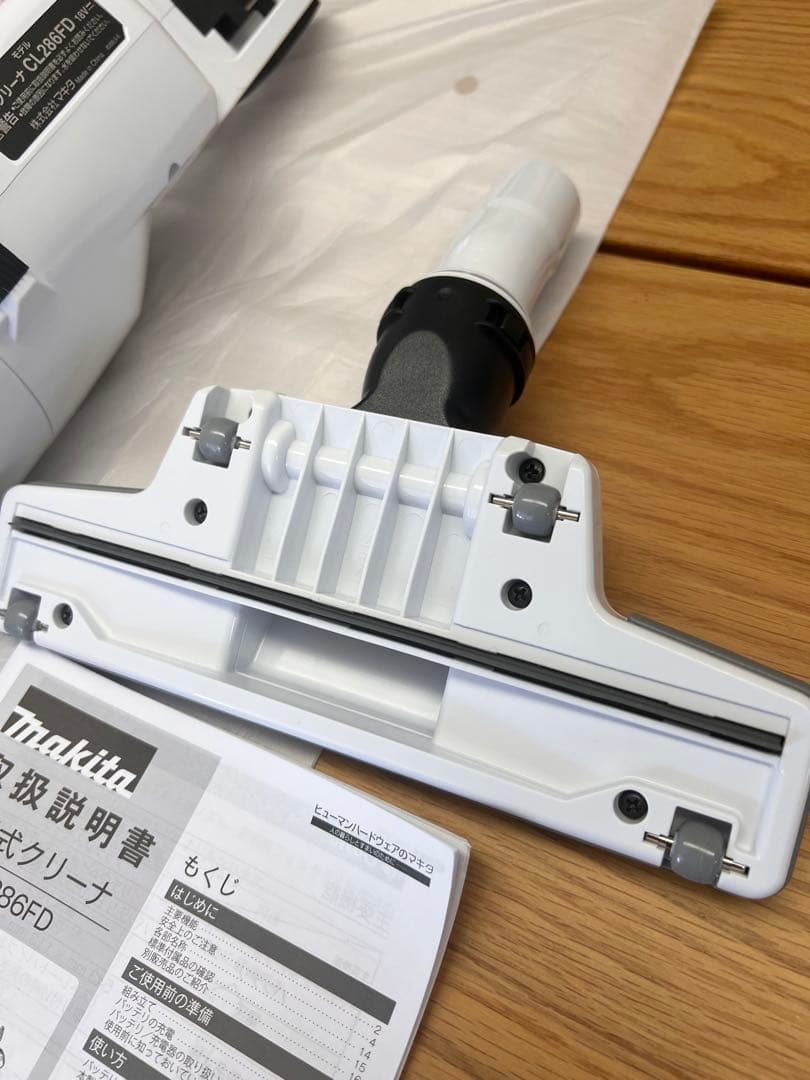マキタ 充電式クリーナー CL286FD 本体　試運転のみ。