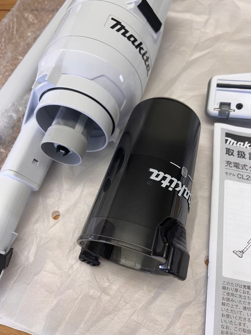 マキタ 充電式クリーナー CL286FD 本体　試運転のみ。