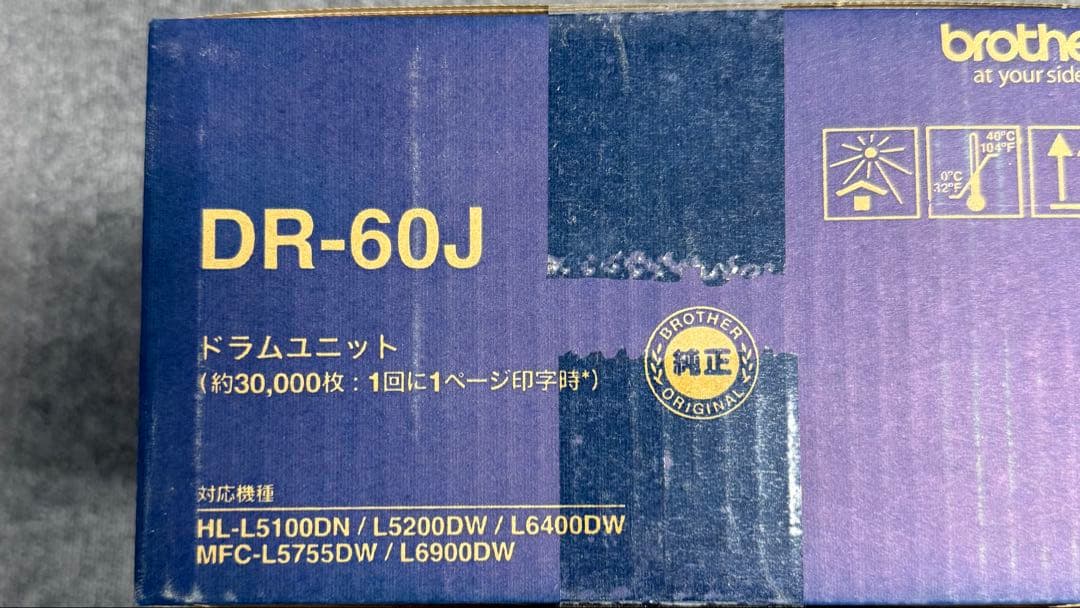[新品・未使用品]　brother ブラザー DR-60J 純正ドラムユニット