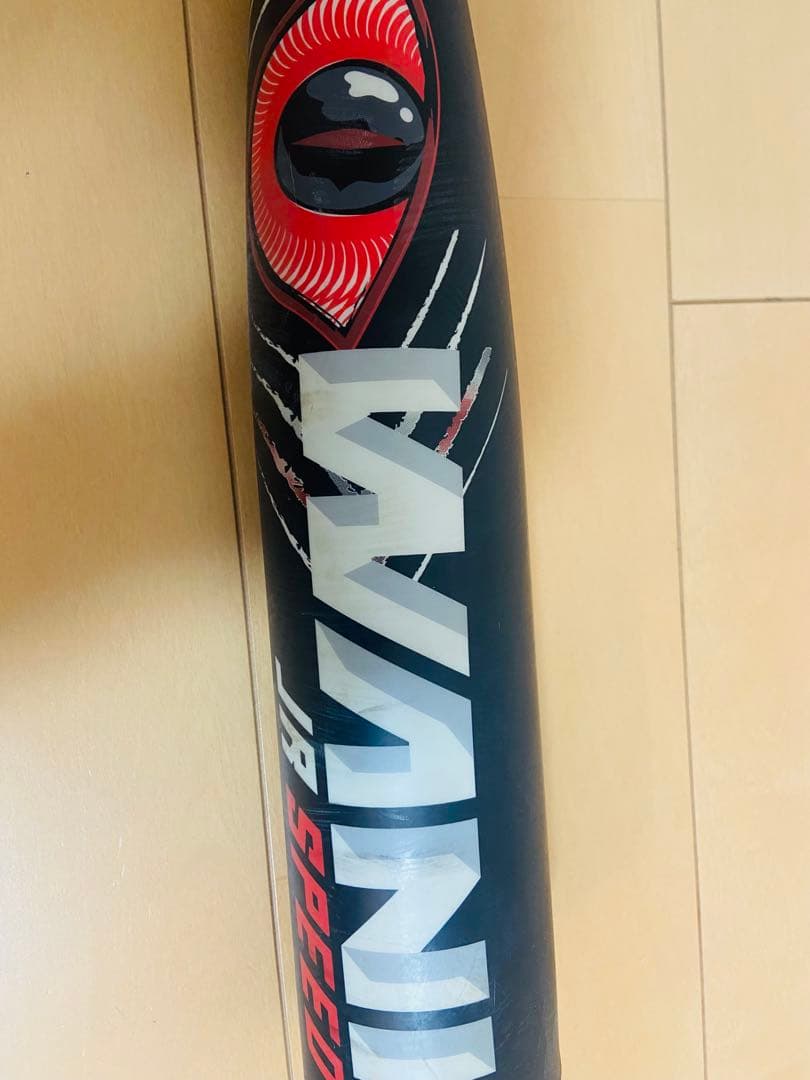 ワニクラッシャー 赤 80cm 少年用 軟式バット