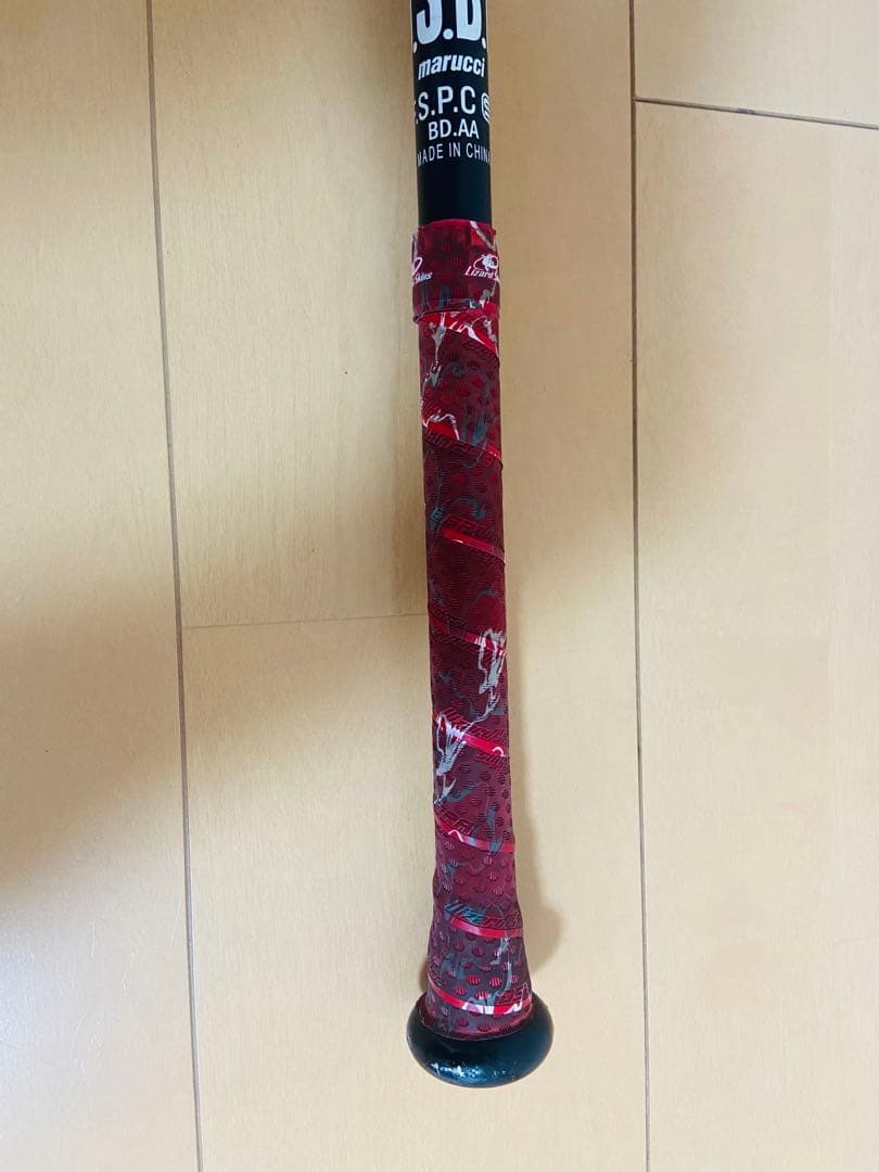 ワニクラッシャー 赤 80cm 少年用 軟式バット