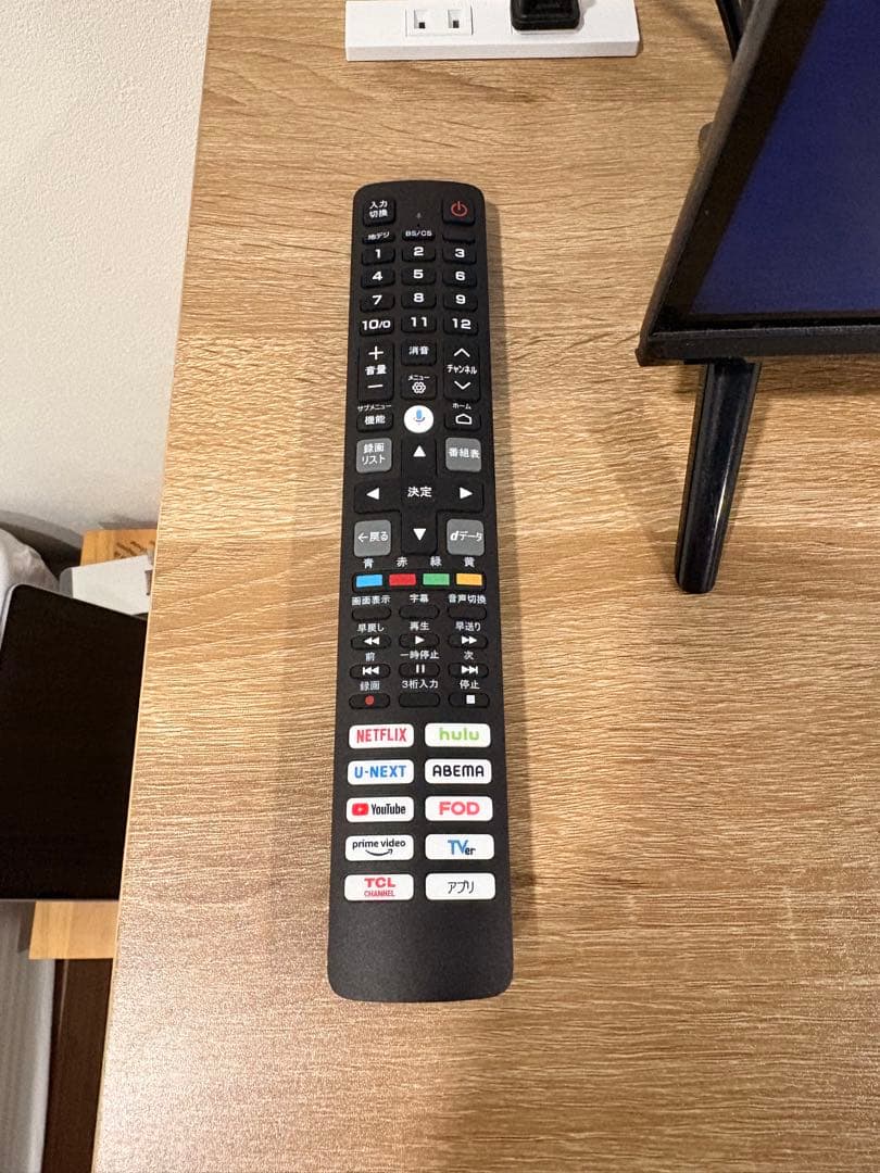 TCL 液晶カラーテレビ 32V5C 量子ドット FHD 2025年製