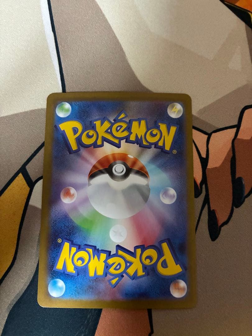 メガルカリオ mur mega lucario 092/063