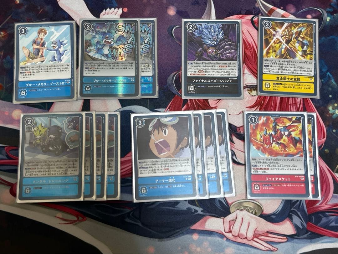 マグナモンX抗体デッキ　デジモンカード