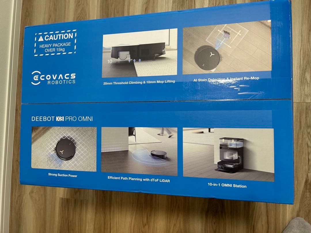 DEEBOT X8 PRO OMNI 本体