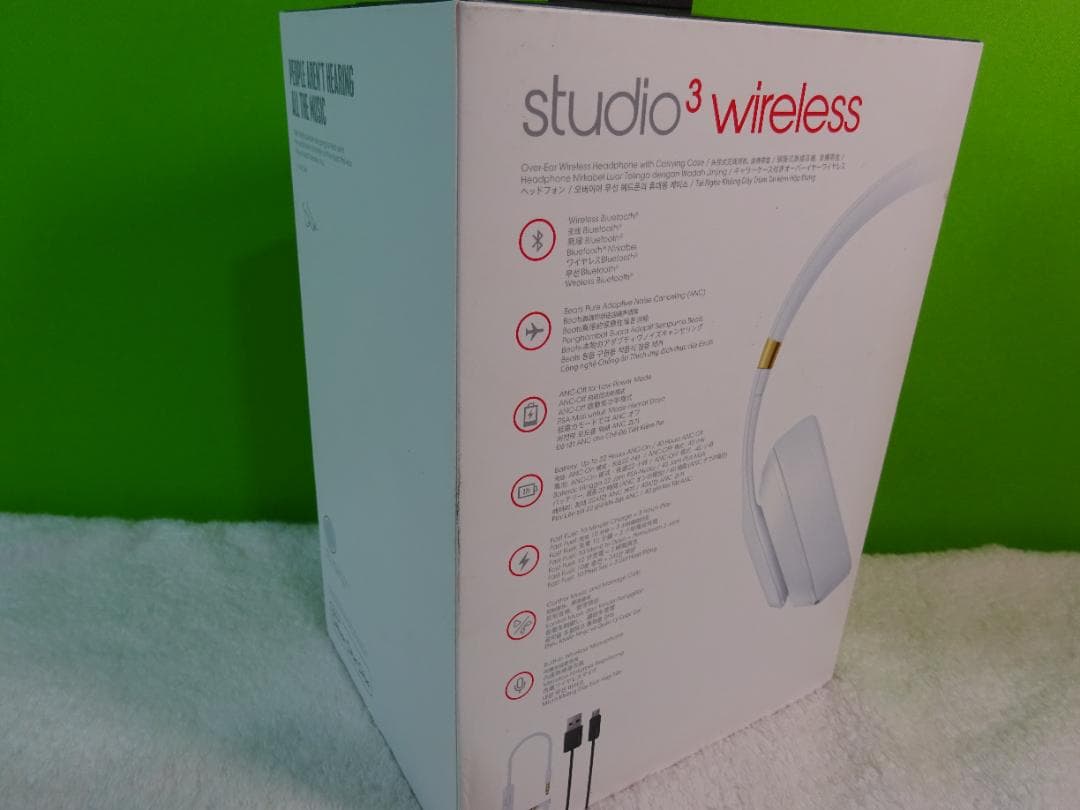 Beats Studio 3 Wireless ホワイト 未使用
