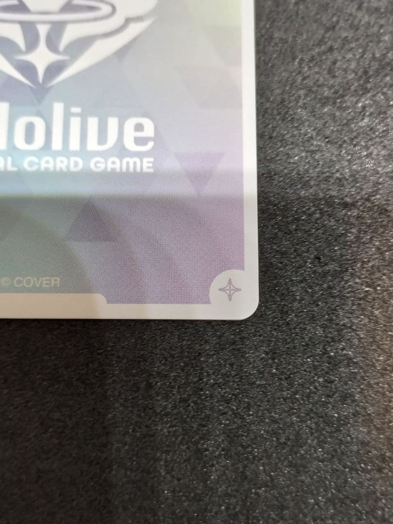 おまけ付き　ホロカ　OUR ネリッサ・レイヴンクロフト　エンチャントレガリア