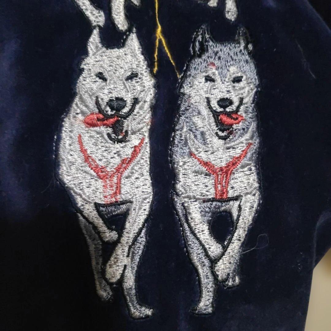 PPFM スカジャン ホッキョクグマ刺繍