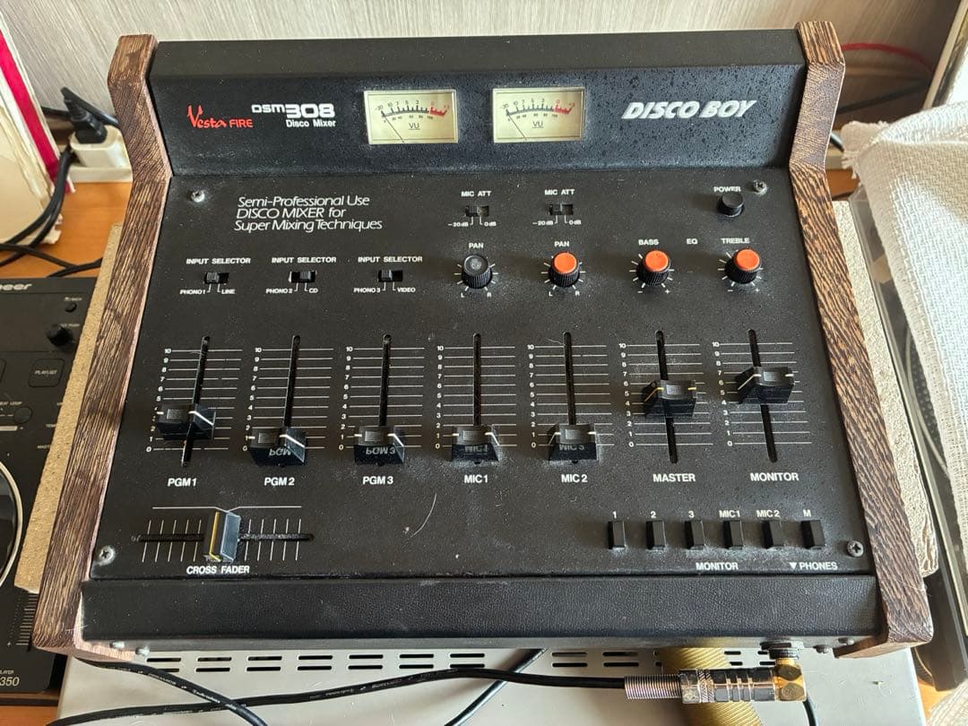 ベスタクス VESTA FIRE DSM308 DISCO BOY