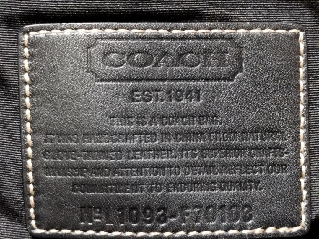 (4910)COACHトランスアトランティックビジネストートバッグ　ユーズド良品