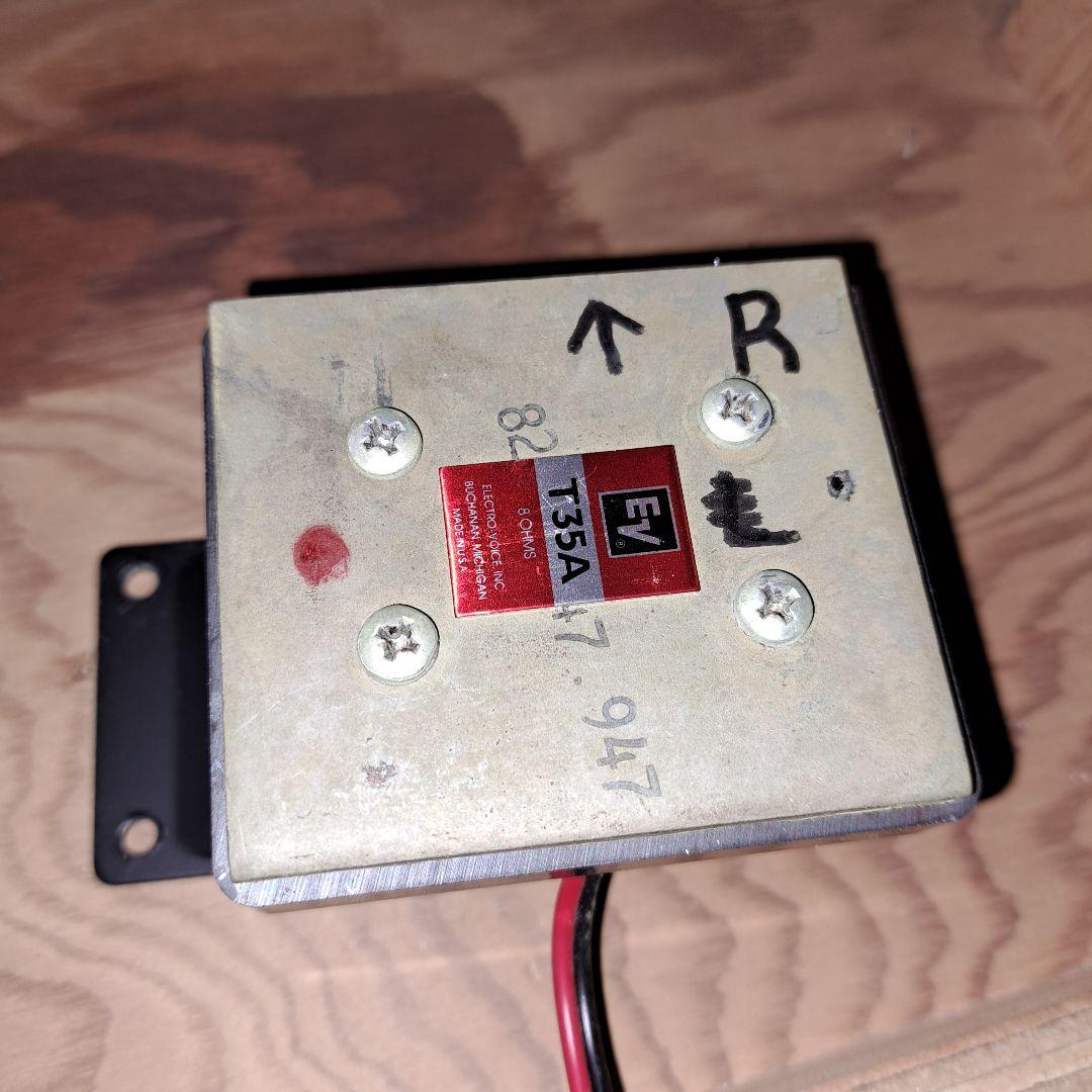 SPECIAL SOUND 自作エキサイタースピーカー PS-25