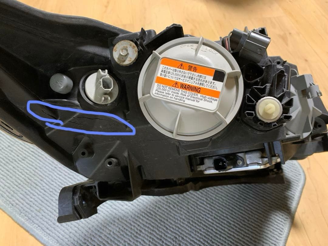 鯉空㌃⭐︎プロフⅣ見てネ専用 HONDA CR-Z ヘッドライト左右