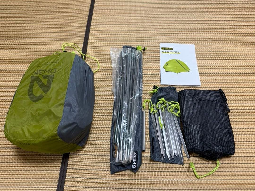 NEMO ATOM 2P バーチリーフグリーン　フットプリント付き