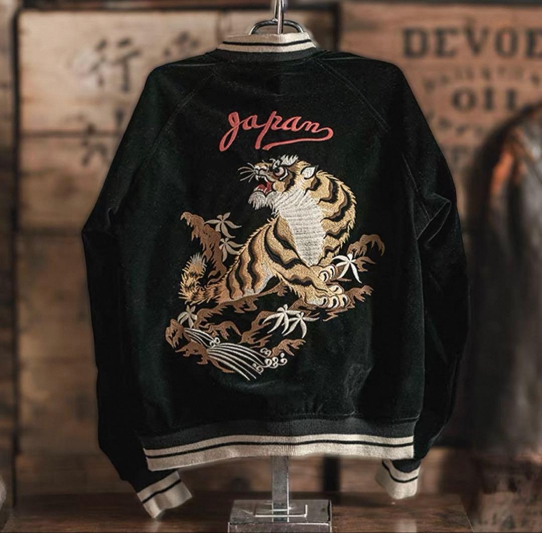 12月19日18時まで！ XLサイズ別珍50'sスカジャン虎鷹両面リバーシブル