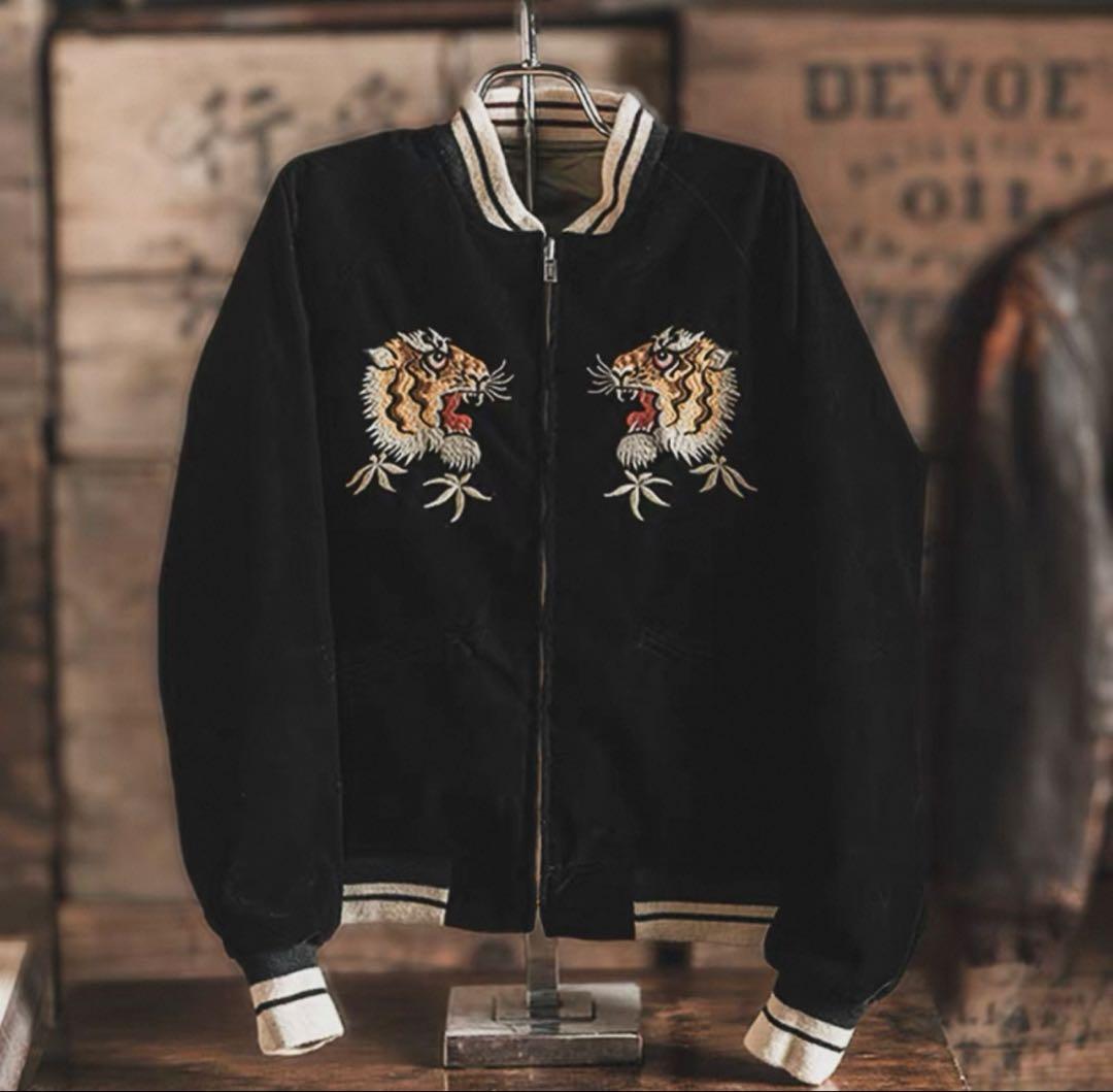 12月19日18時まで！ XLサイズ別珍50'sスカジャン虎鷹両面リバーシブル