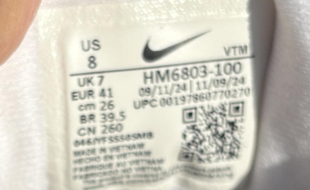 ★大人気商品即決★NIKE vomero18 ナイキ ボメロ18 （26.0㎝）