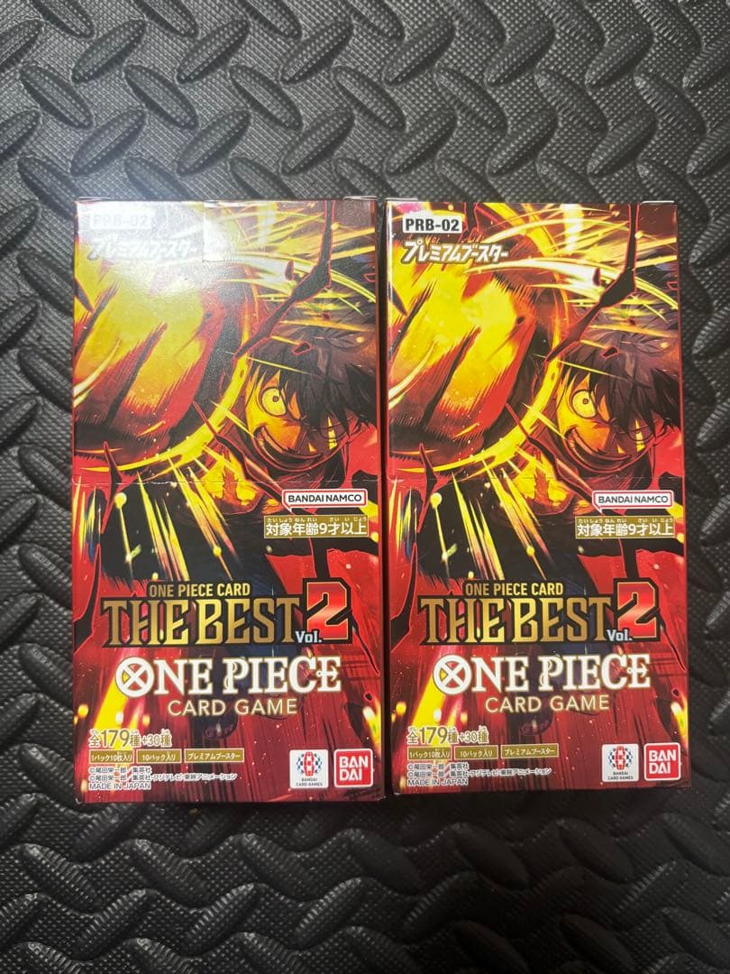 ワンピースカード　ザベスト2 未開封テープ付き 2box