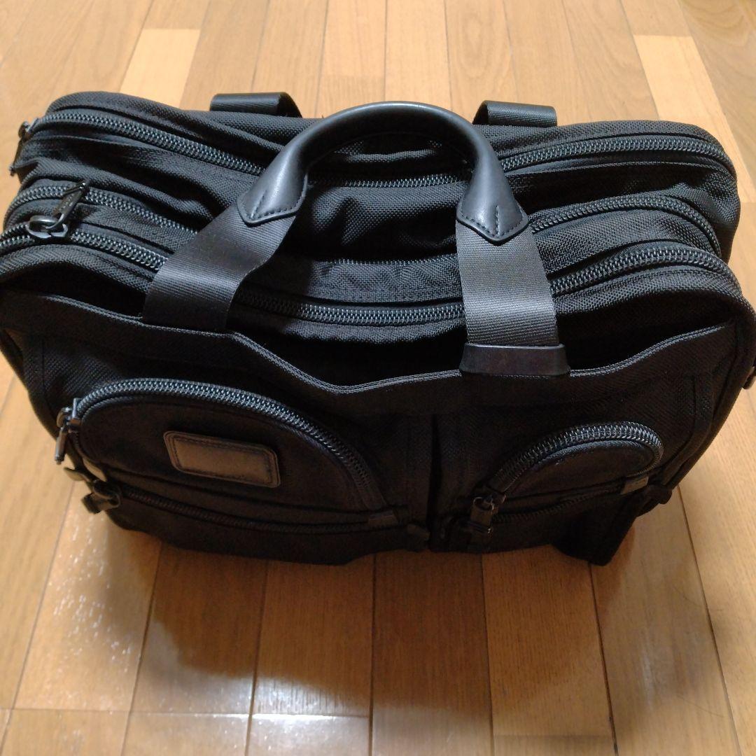 ブラックビジネスバッグ ナイロン製