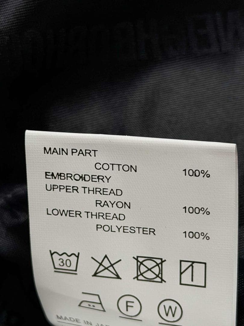 Dragon 未使用 別珍 龍 スカジャン unisex 美品 vintage