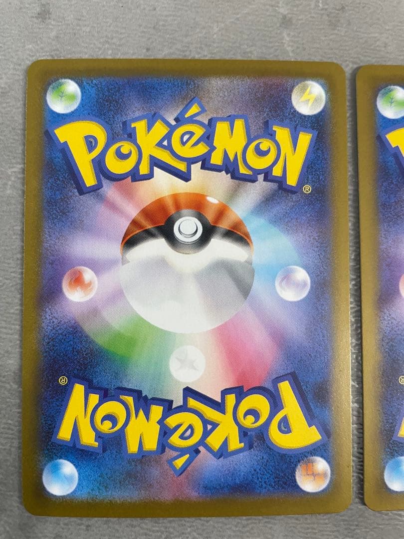 【美品】ポケカ テラスタルフェス グレイシアex エーフィex SARセット