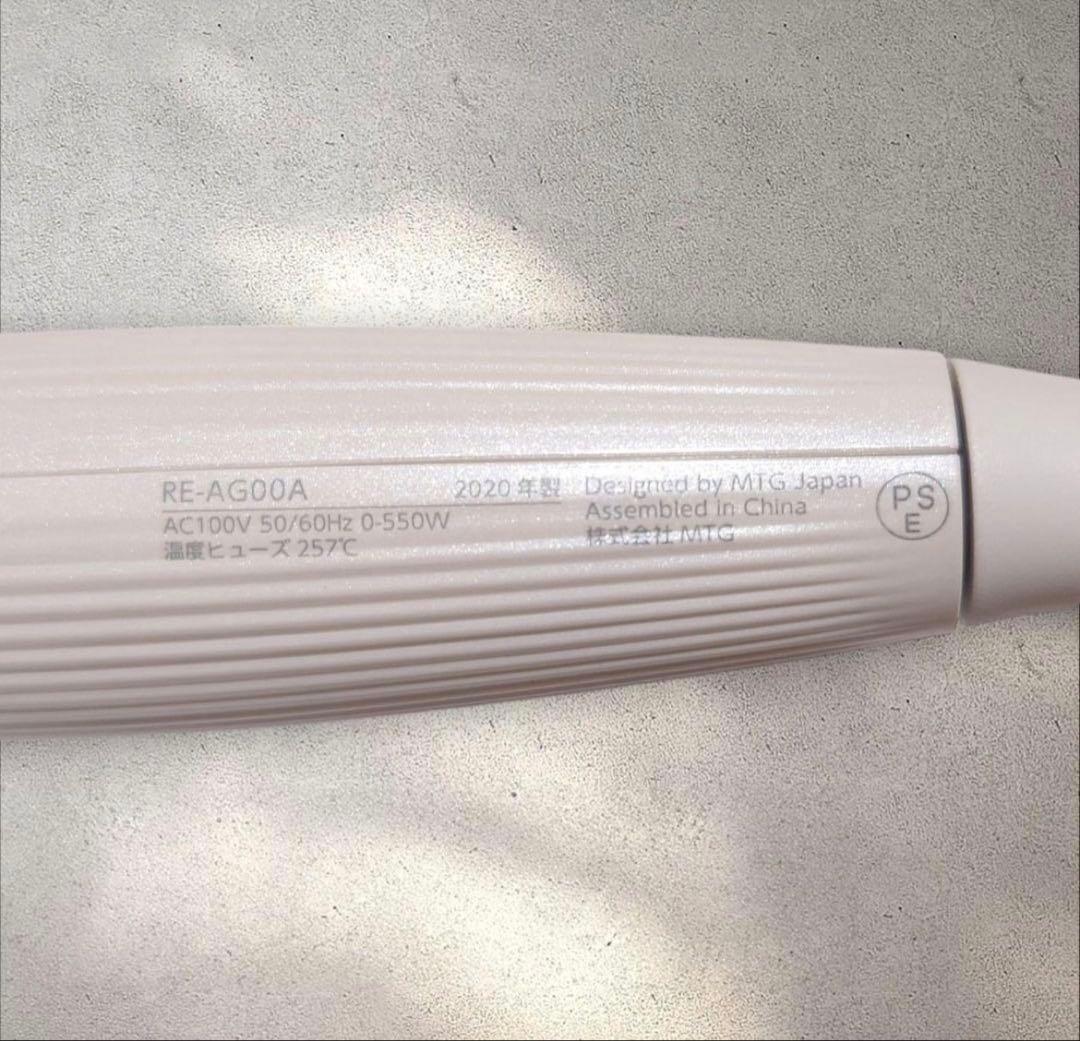 リファ　ReFa カールアイロン　コテ　26mm