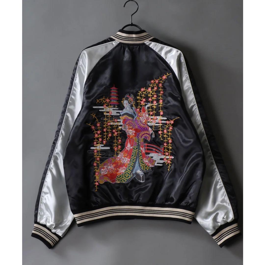 刺繍入り花魁スカジャン LLサイズ