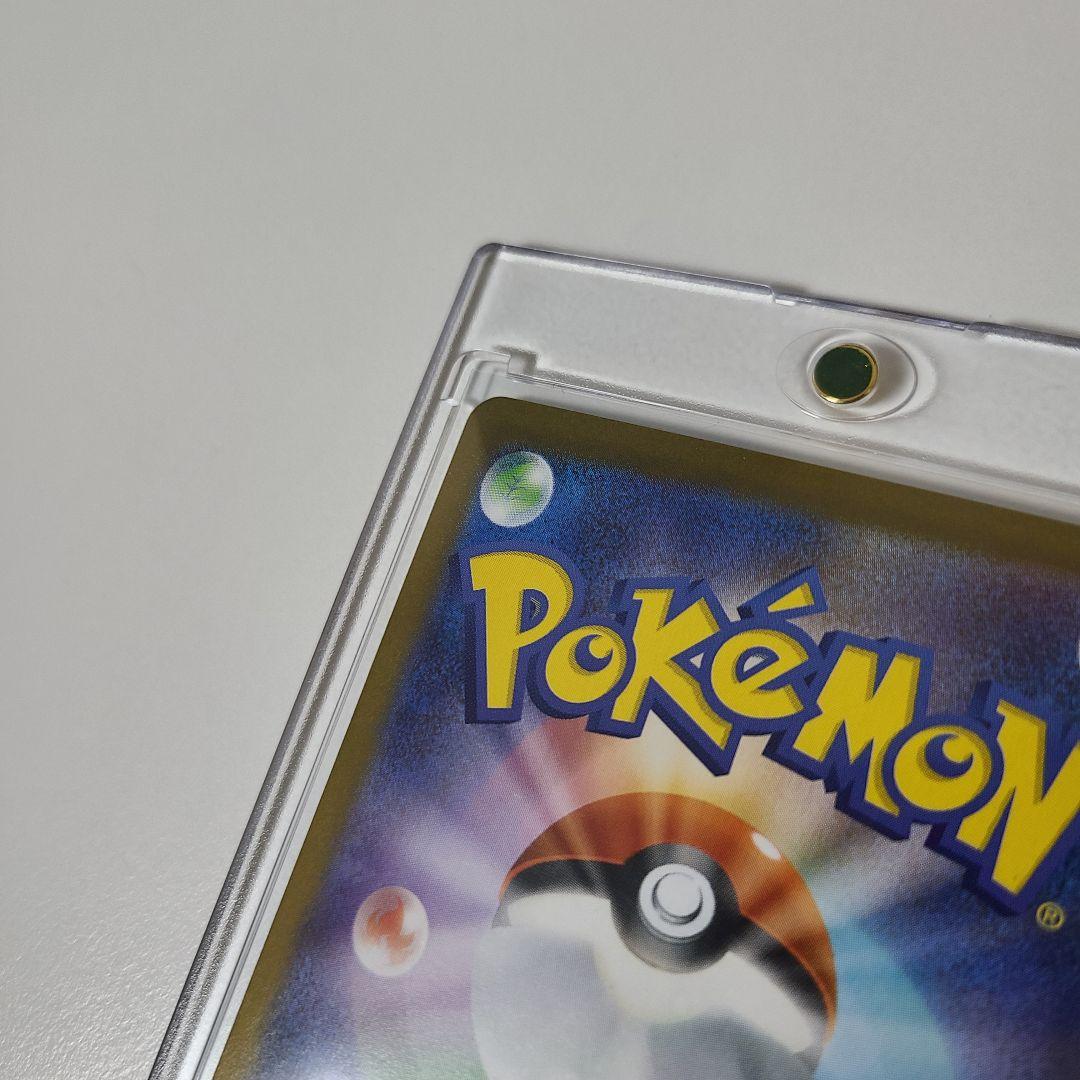 【極美品】レシラムex bwr