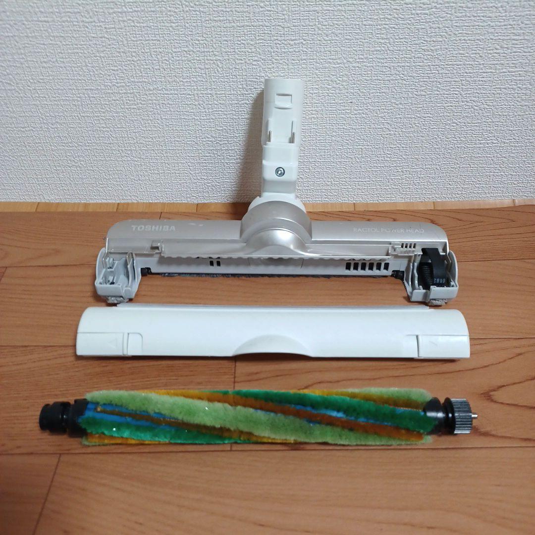 TOSHIBA サイクロン掃除機 VC-SG910X(N)