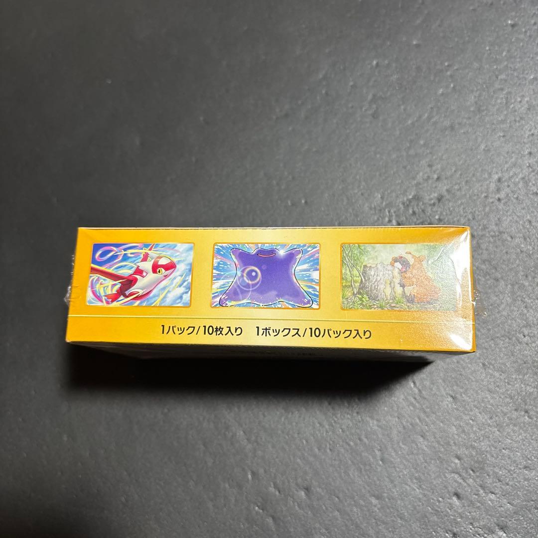 【新品未開封】ポケモンカードゲーム VSTARユニバース シュリンク付き