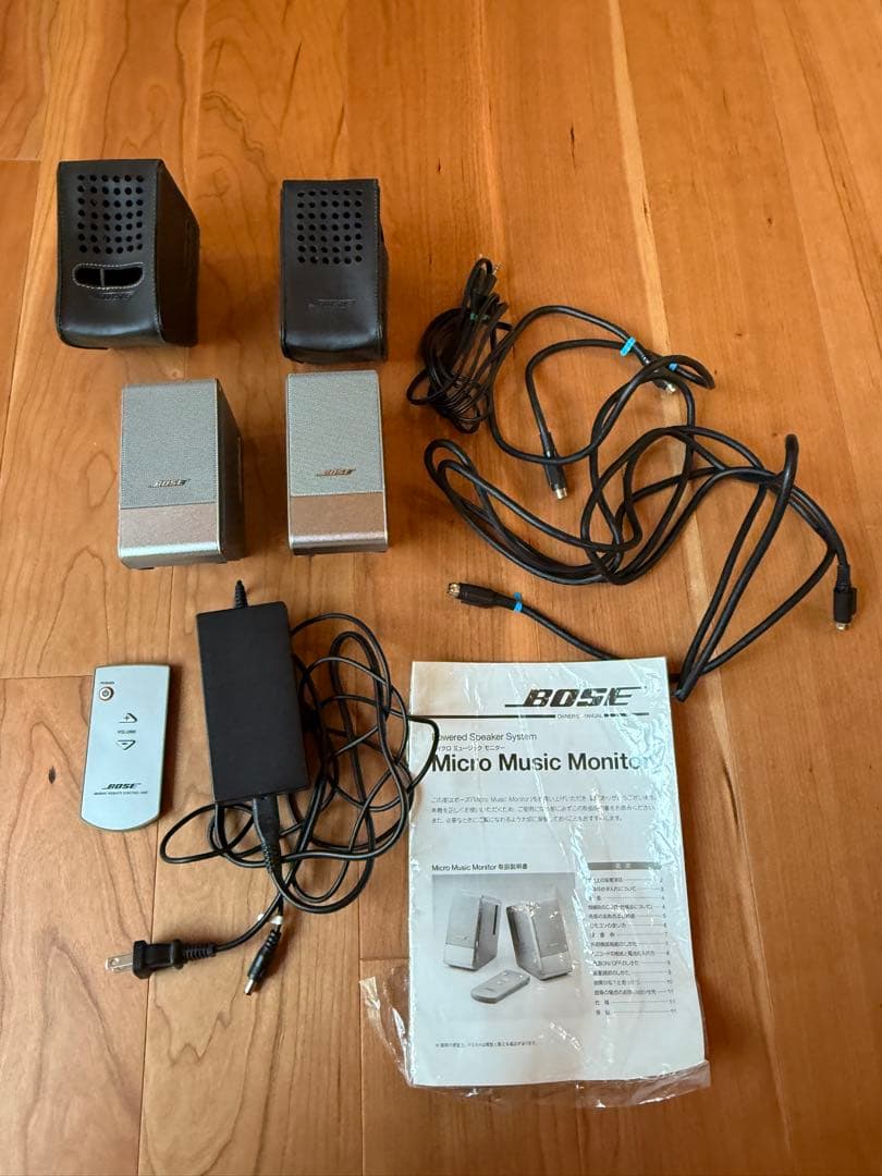 Bose M3 Micro Music Monitor スピーカー シルバー