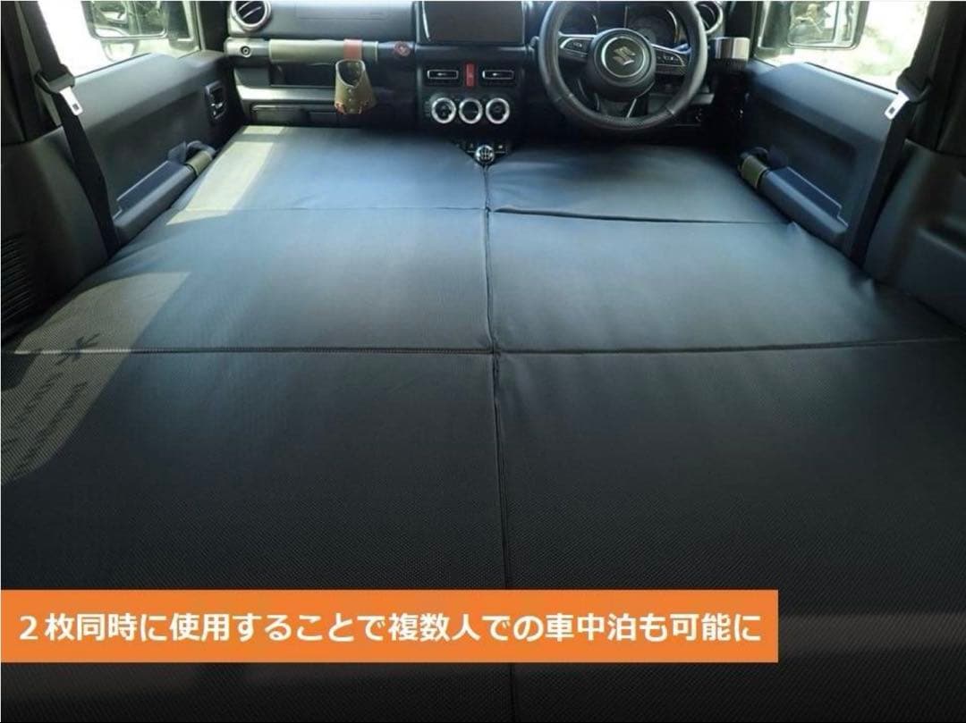K.Craft 現行ジムニー JB64 JB74 車中泊 マット ベッド