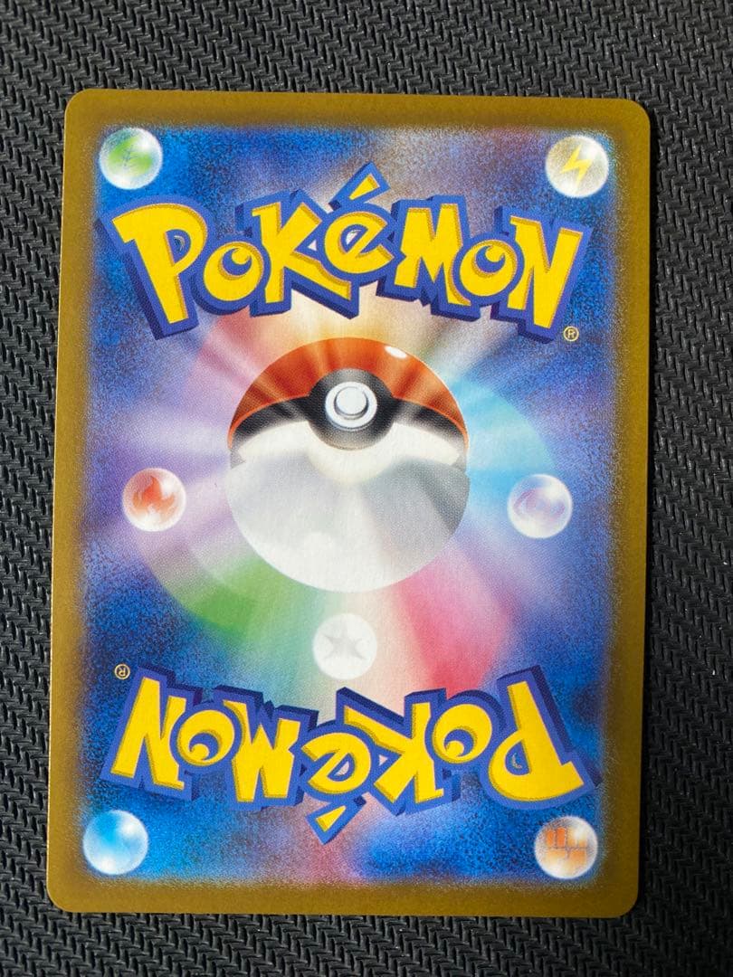 メガリザードンX EX SRカード 3枚セット　ポケモンカード　インフェルノX