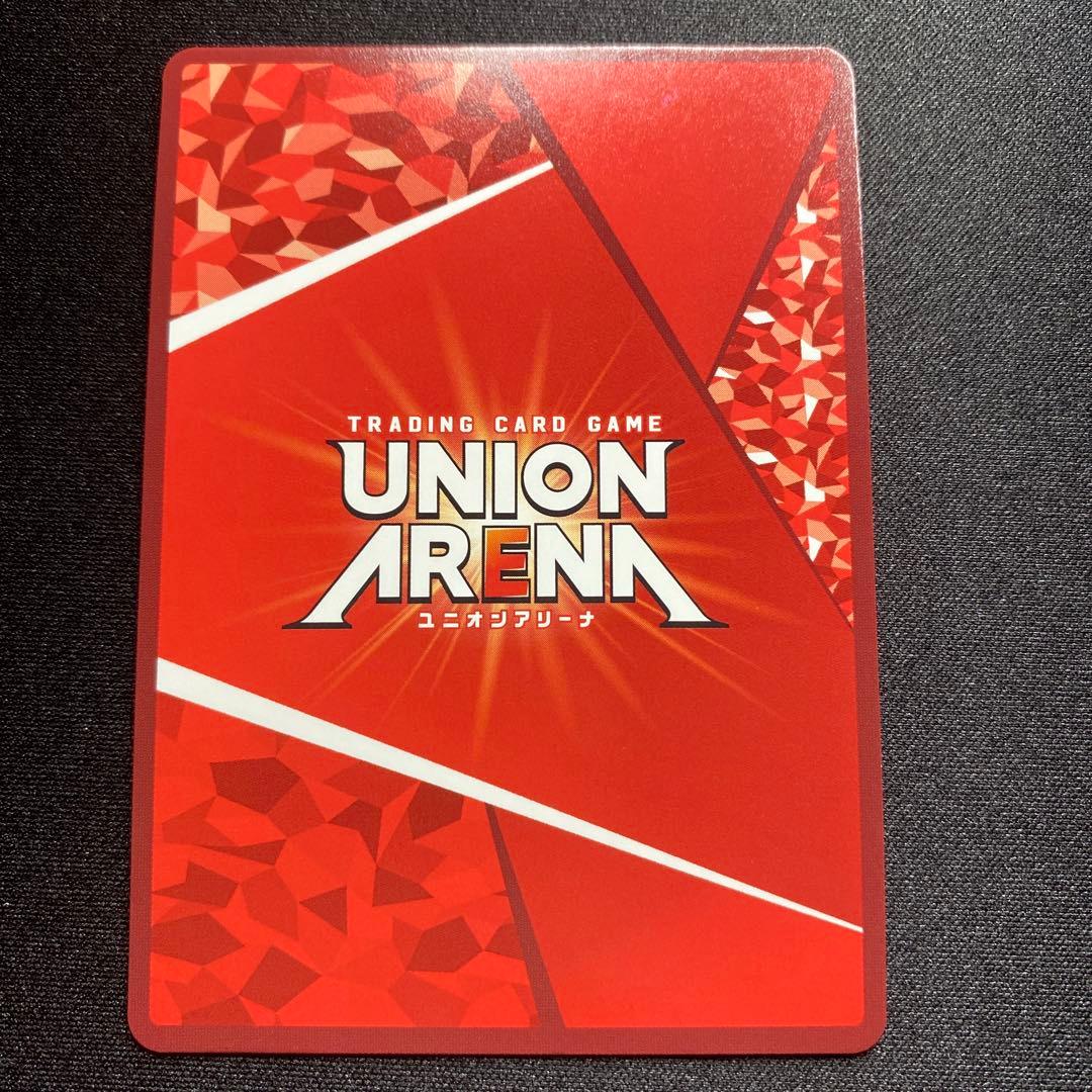 ユニオンアリーナTOLOVEる　SR 星2サイン　黒咲芽亜