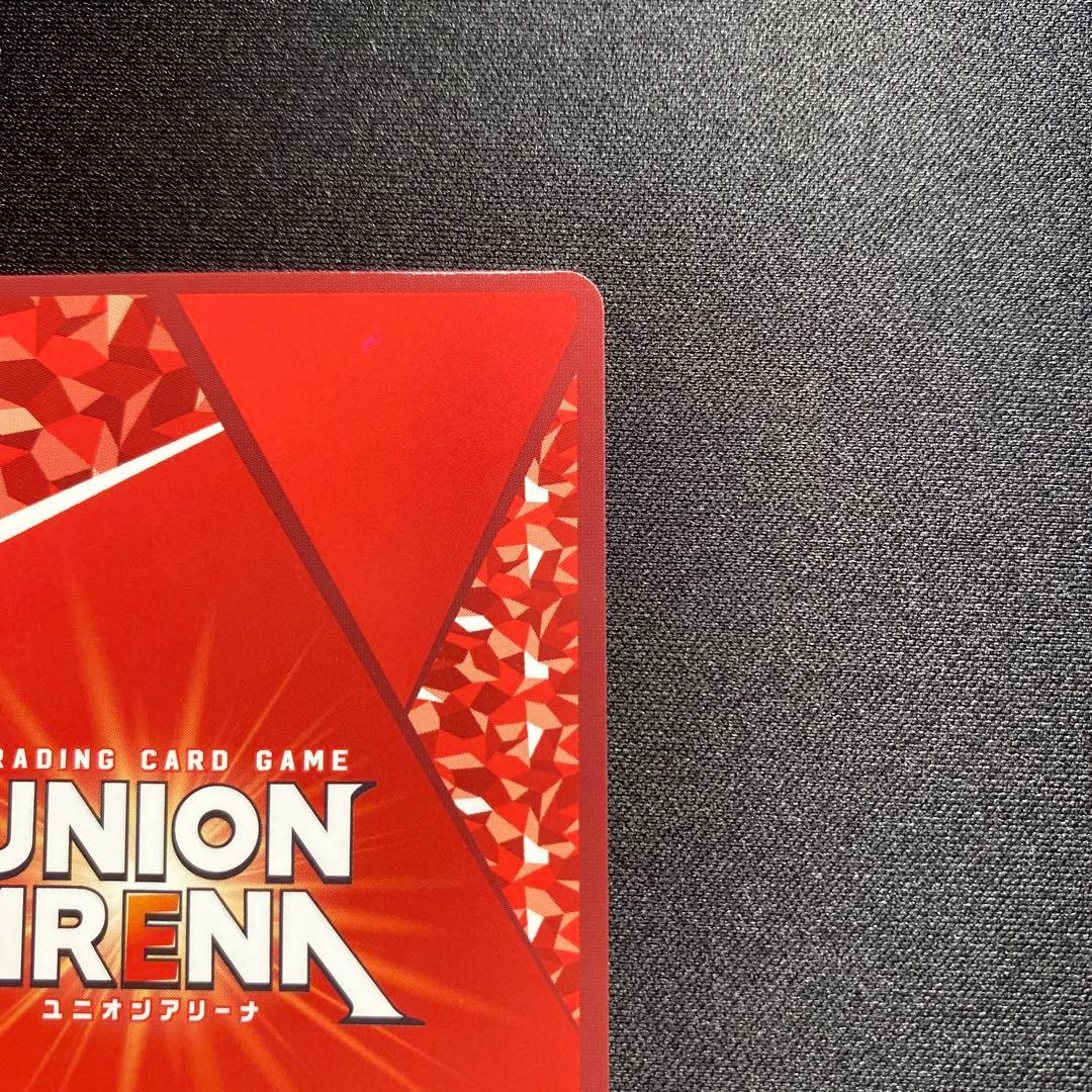 ユニオンアリーナTOLOVEる　SR 星2サイン　黒咲芽亜