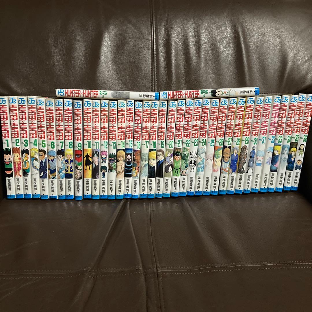 【ハンターハンター　１～３８　HUNTER×HUNTER　冨樫義博】