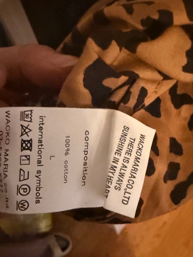 t*o様 希少色❗️wacko maria×BLACKEYEPATCH 豹柄LE