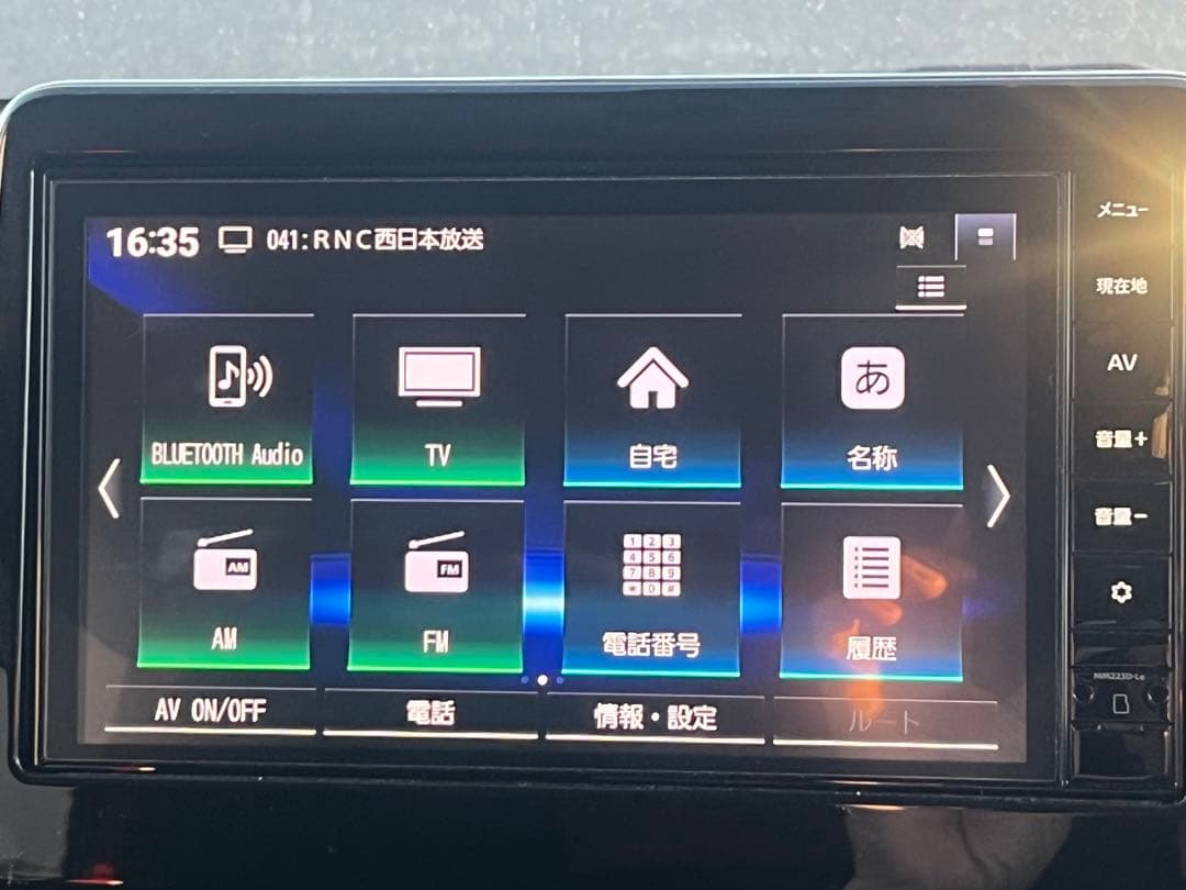 日産純正ナビ9インチ　MM223D-Le