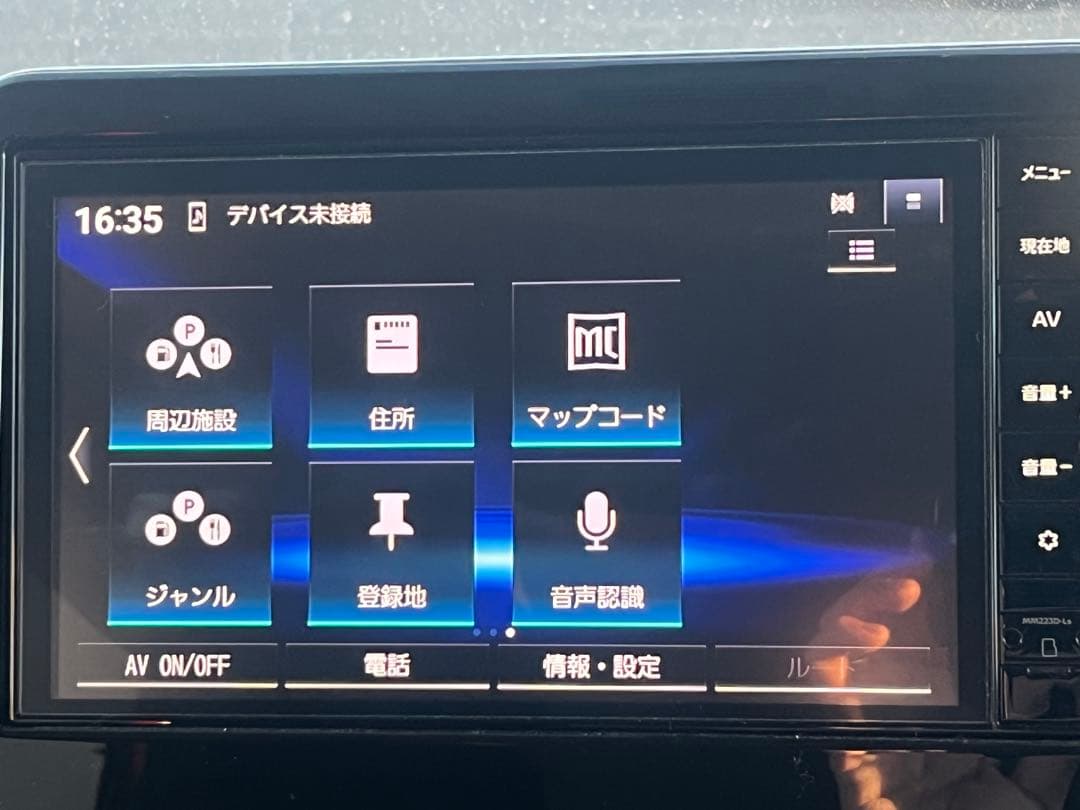 日産純正ナビ9インチ　MM223D-Le