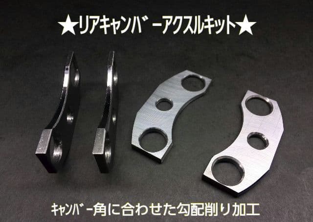 L152　ムーヴカスタム　足まわり　三点セット