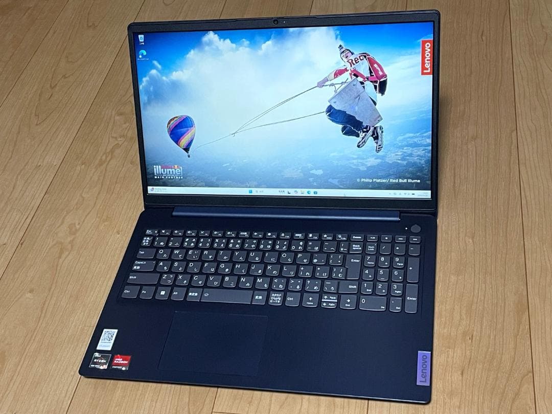 ideaPad 3 15ABA7（Ryzen5 5625/16/512/オフィス