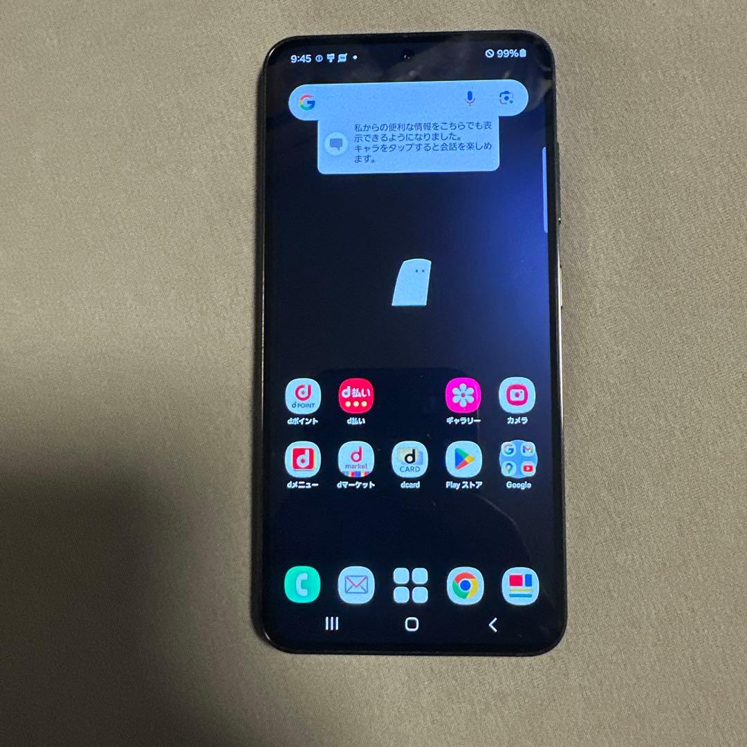 Galaxy S23 SC-51D docomo SIMフリー 19