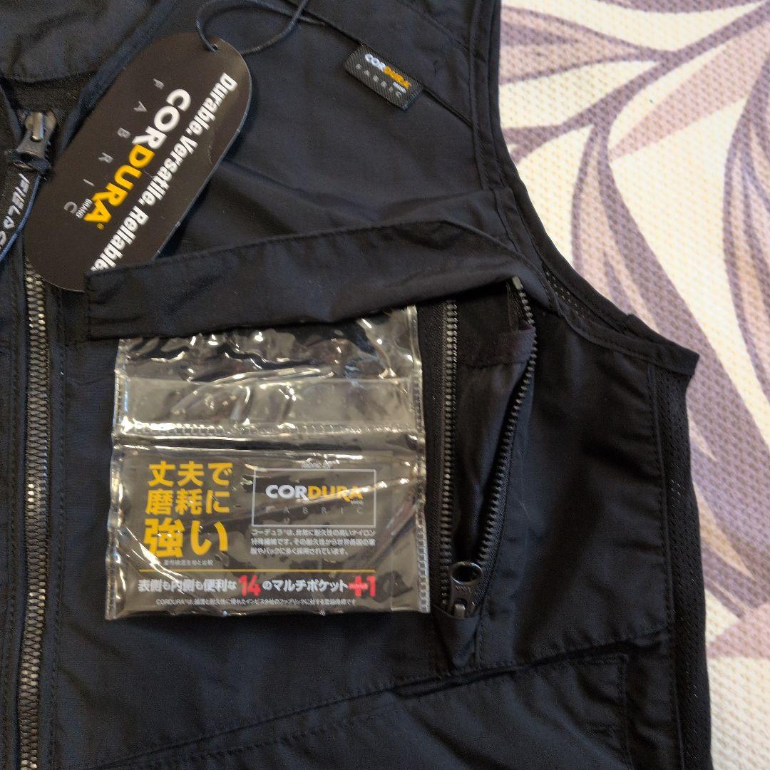 廃盤　預け入れ受託荷物料金節約機内持込極大化背中ポケ詰め替保安検通過　g　ベスト