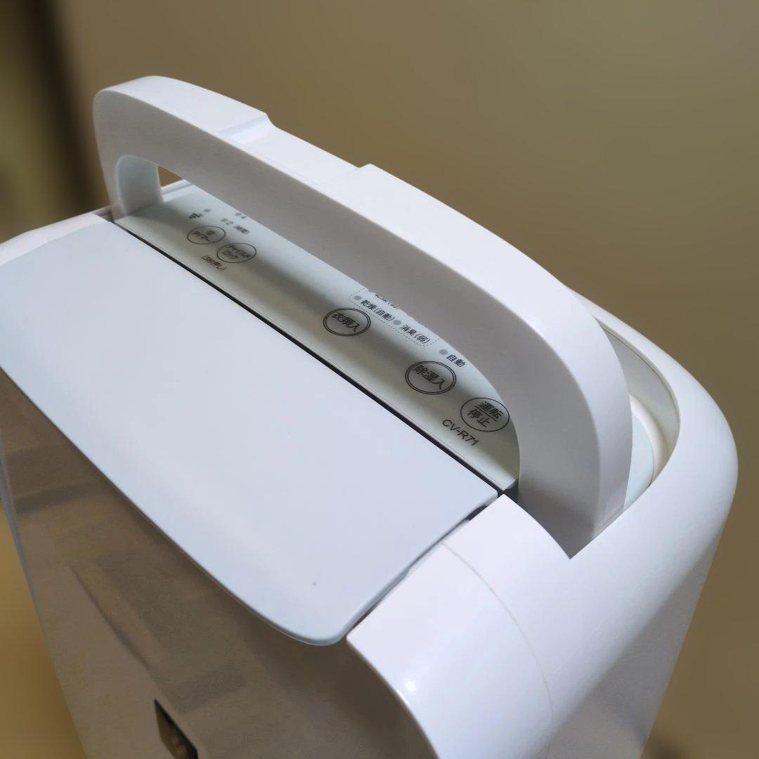 除湿機　CV-R71-W シャープ　2024年製　プラズマクラスター　衣類乾燥機