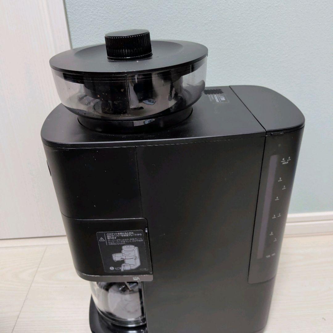 【美品】siroca シロカ コーヒーメーカー カフェばこPRO SC-C251