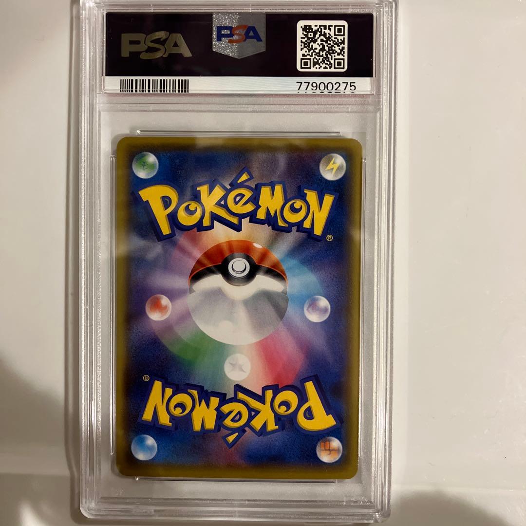 【PSA10】ゼルネアスEX 25th